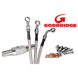 Remleidingset Rover P6 Goodridge GROEN - Berry Smink British Car Parts
